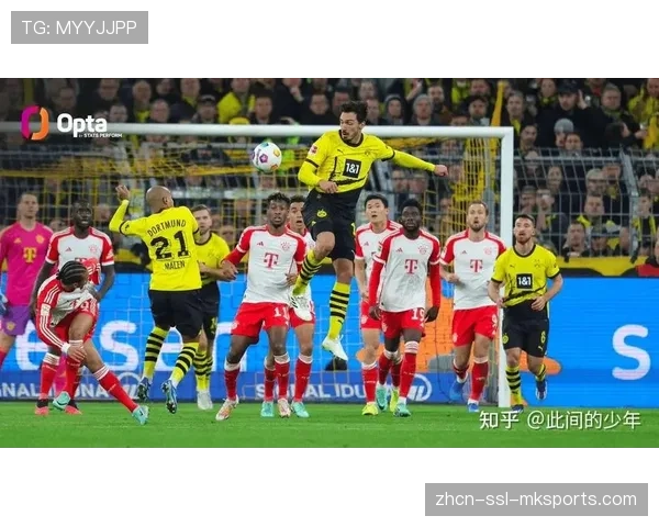 官方统计：拜仁慕尼黑主场对阵多特蒙德一役上座人数达75000人