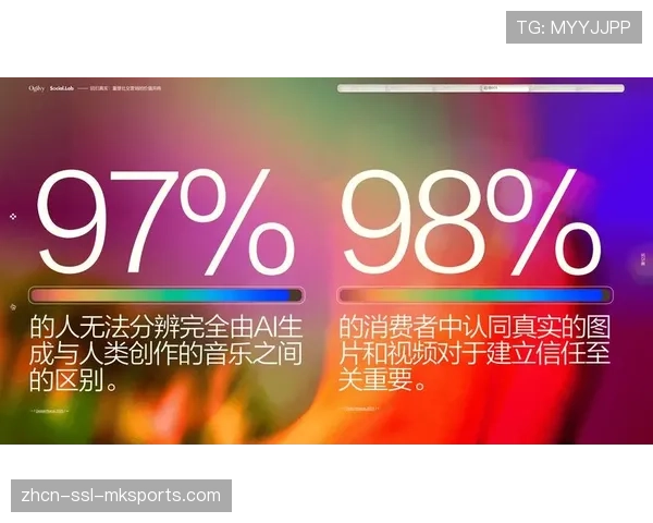 评论:2026年4月效率榜揭示,传统中锋的“触球即射门”效率价值回归